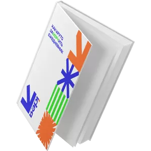 форма заказа