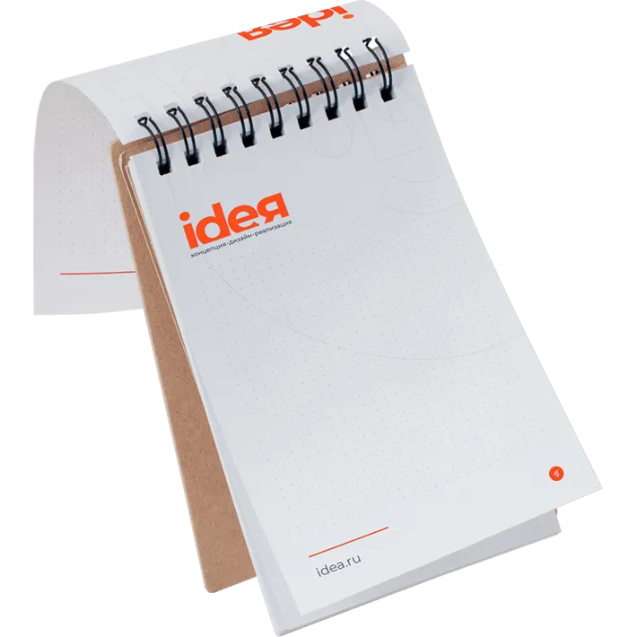 форма заказа