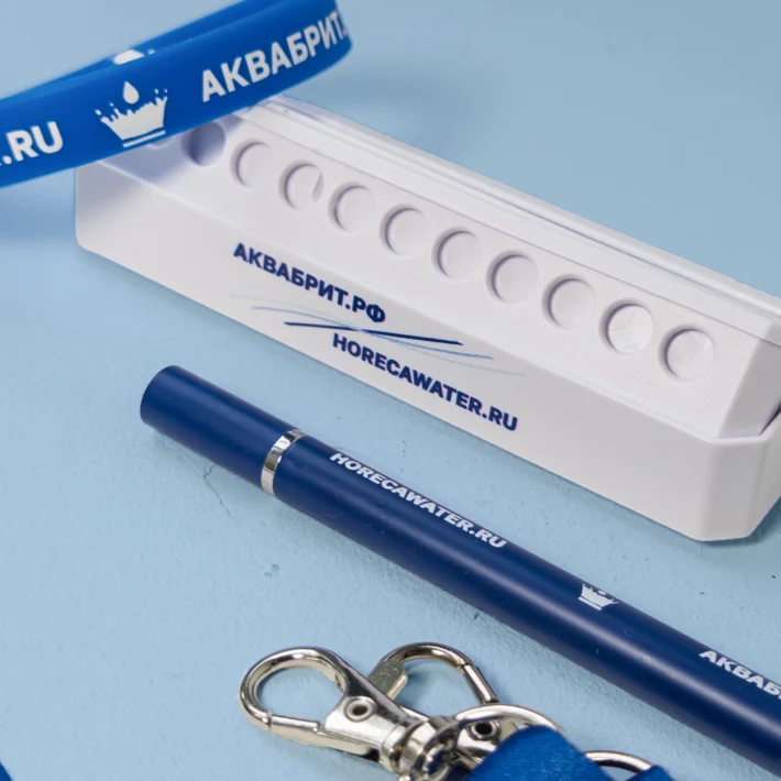 Набор для Аквабрит