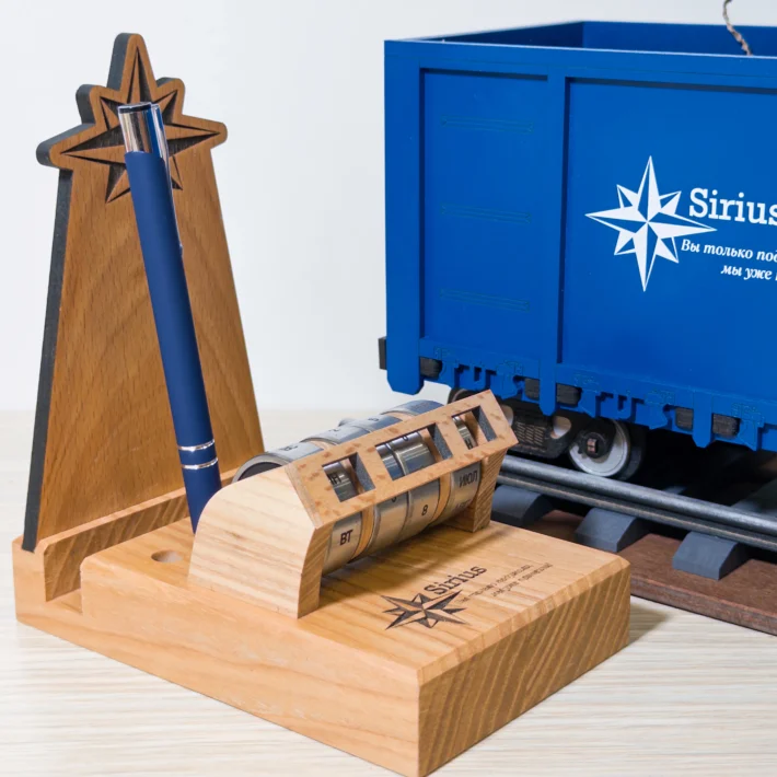 кейс СИРИУС