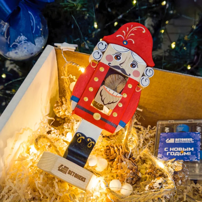 Новогодний подарочный набор 