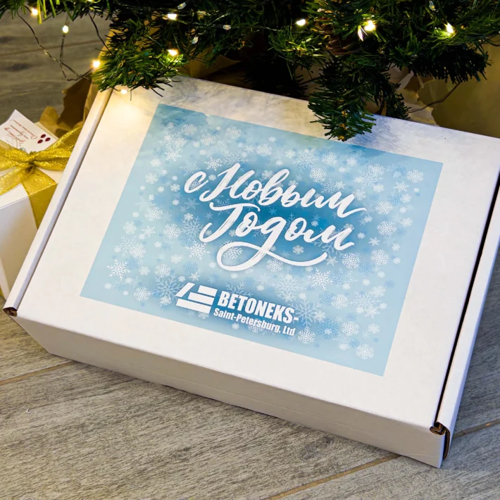 Новогодний подарочный набор 