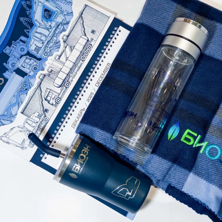 Подарочный набор для “БИОЭН”