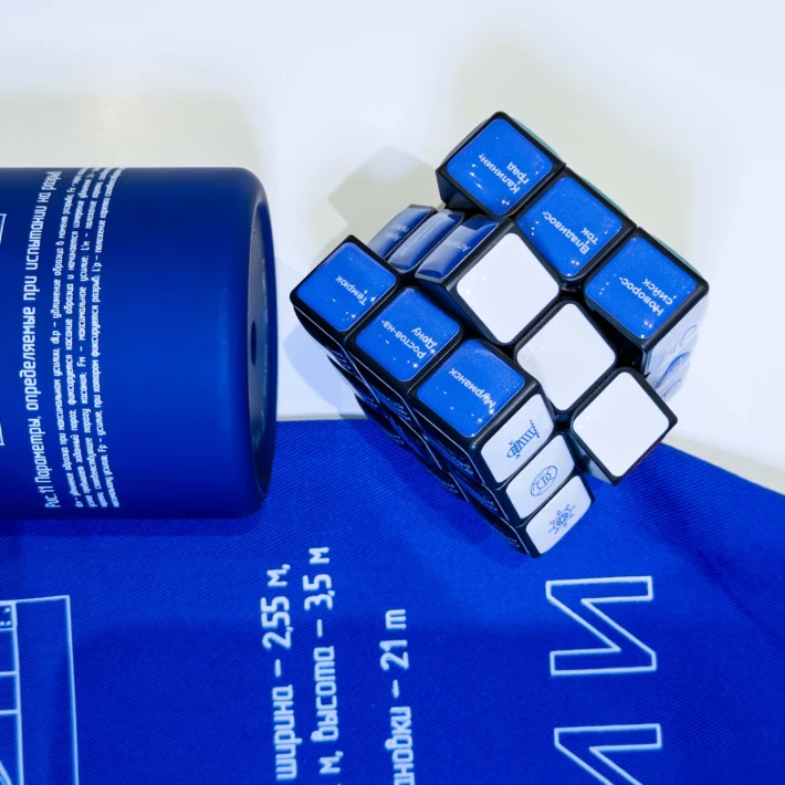 Welcome набор для