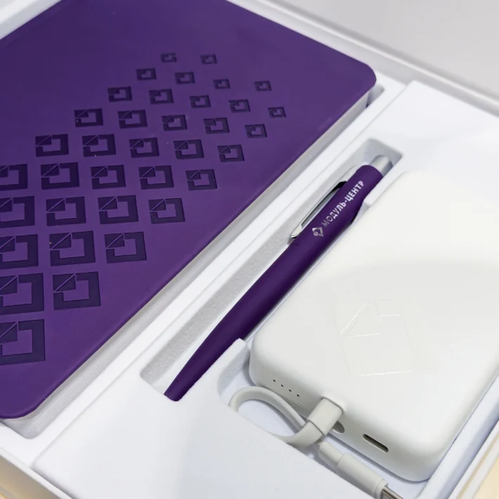 Новогодний welcome набор для