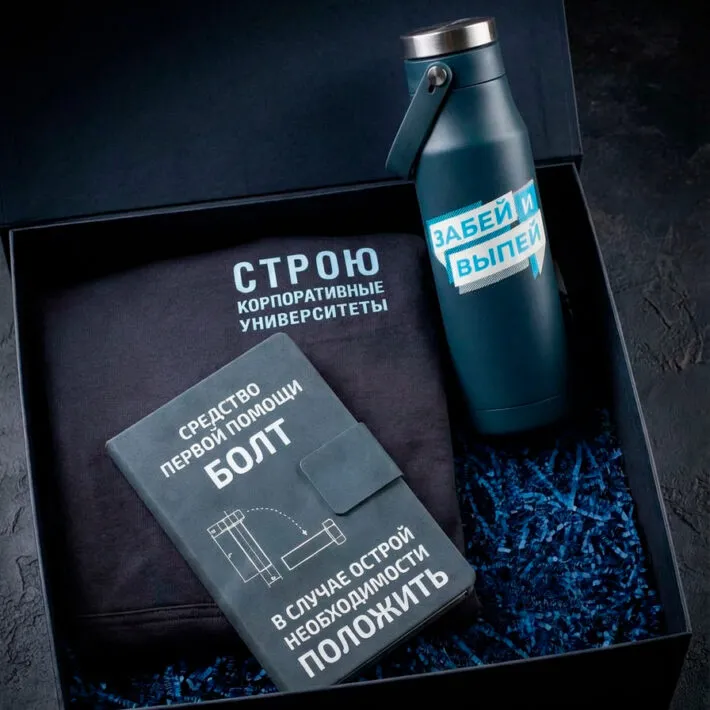 Bay pack для сотрудника