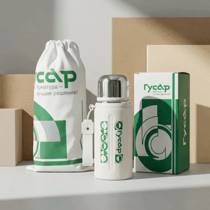 Фирменный набор для компании ГУСАР