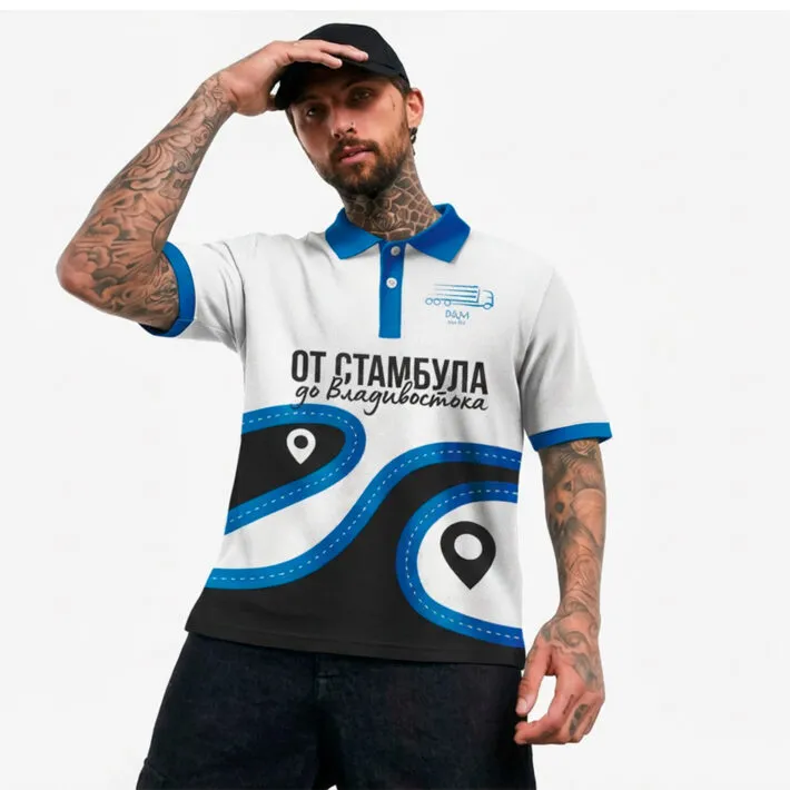 Мерч для логистической компании