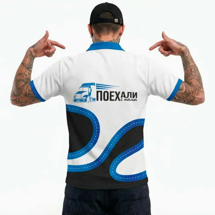 Мерч для логистической компании