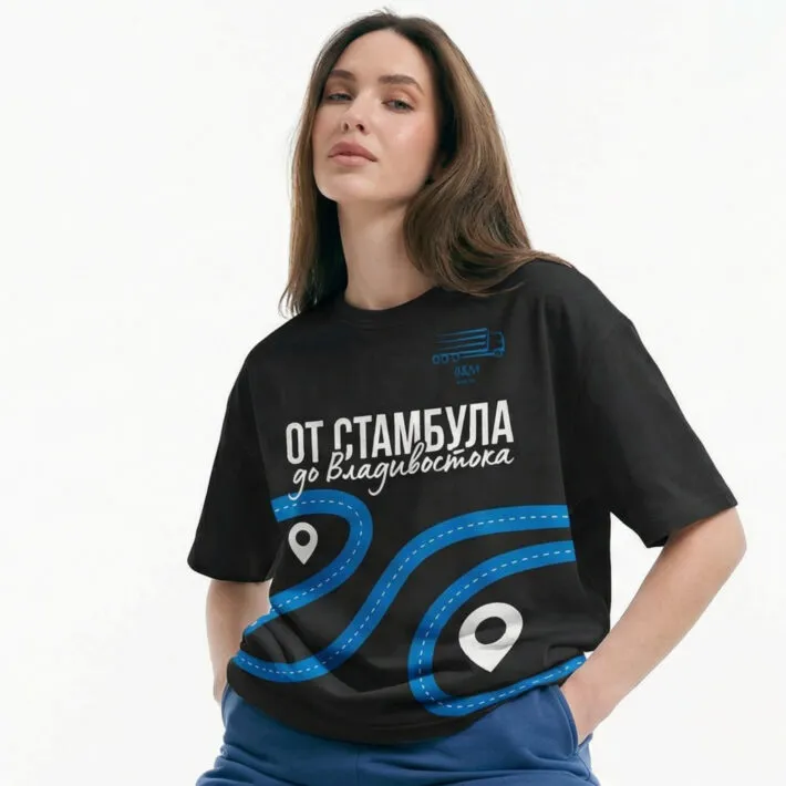 Мерч для логистической компании