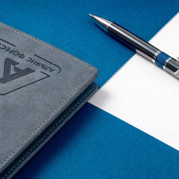 Фирменный подарочный набор Альянс Форест